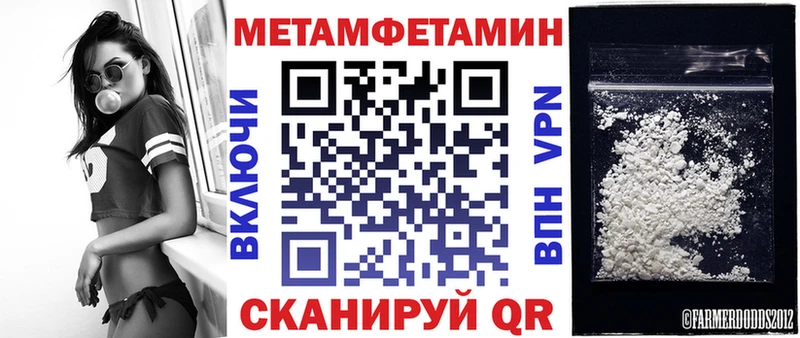 АМФ 97%  Меленки 