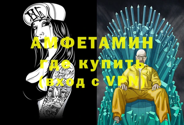 экстази Верхнеуральск