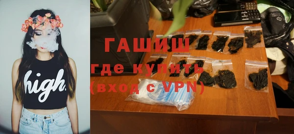 экстази Верхнеуральск
