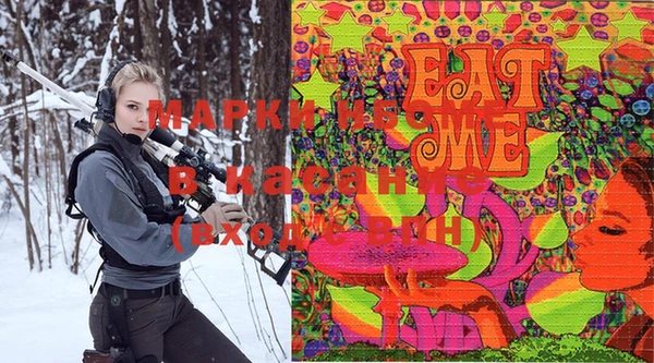 экстази Верхнеуральск