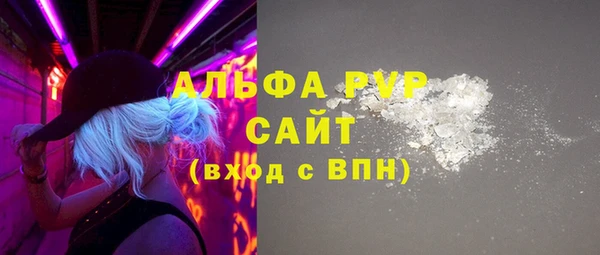 экстази Верхнеуральск