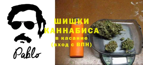 таблы Верхний Тагил