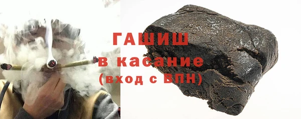 кокаин премиум Верея
