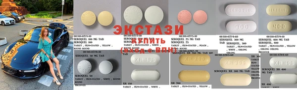 герыч Липки
