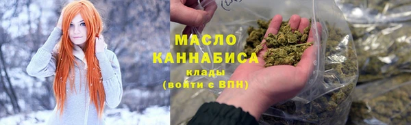 кокаин премиум Верея