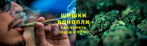 таблы Верхний Тагил