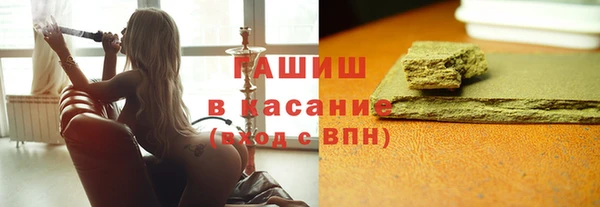 таблы Верхний Тагил
