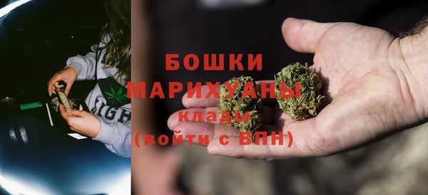 экстази Верхнеуральск