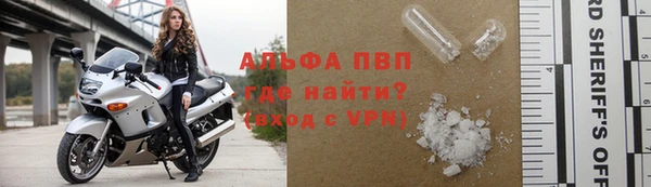 таблы Верхний Тагил