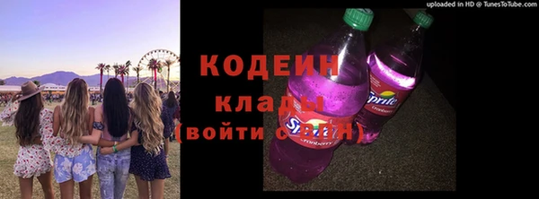экстази Верхнеуральск