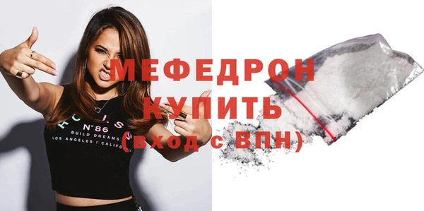 spice Лиски