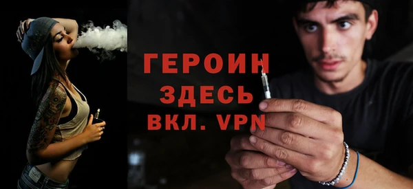 таблы Верхний Тагил