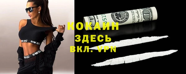 экстази Верхнеуральск