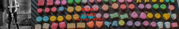 кокаин премиум Верея