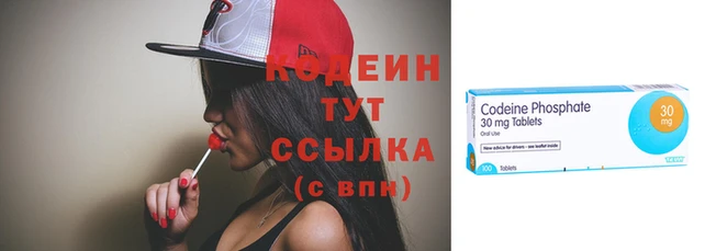 кокаин премиум Верея