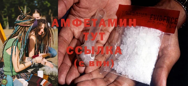 экстази Верхнеуральск