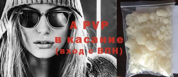 экстази Верхнеуральск