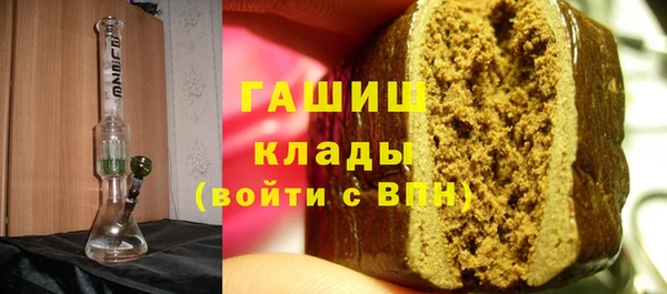 экстази Верхнеуральск
