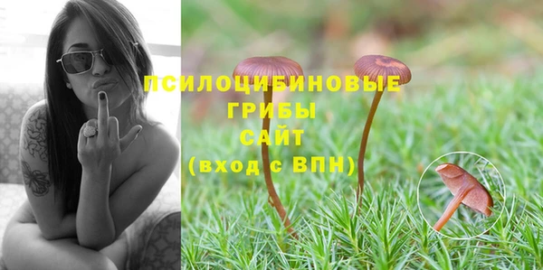кокаин премиум Верея