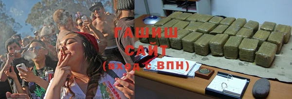 кокаин премиум Верея