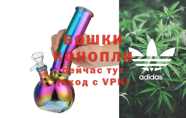 экстази Верхнеуральск