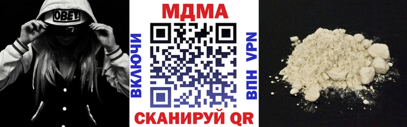 МДМА crystal  продажа наркотиков  Меленки 