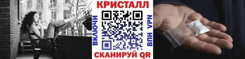 Метамфетамин мет  магазин    Меленки 