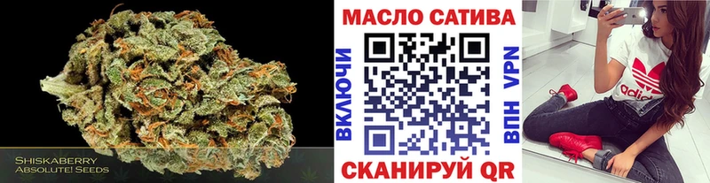 ТГК вейп с тгк Меленки
