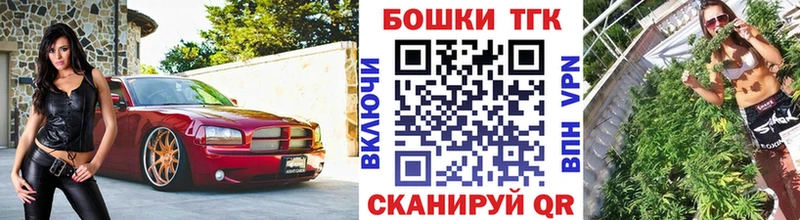 МАРИХУАНА THC 21%  Меленки 